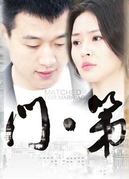 果咩酱w 情人节[40P-165MB]